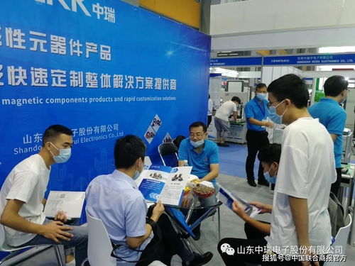 2020亚太国际电源产品及技术展圆满收官，中瑞电子“大规模定制”模式受青睐